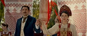 кадр из фильма Касса невест