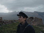 кадр из фильма Семь черных бумаг