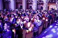 Церемония закрытия 31 Открытого российского кинофестиваля Кинотавр