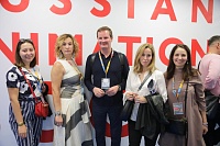 Открытие павильона Made in Russia, Юлиана Слащева, Вера Оболонкина