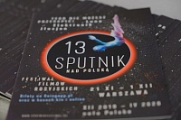 Спутник над Польшей 2019