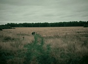 кадр из фильма Бо Бо