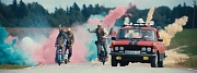 кадр из фильма Легенда о Золоте Скифов