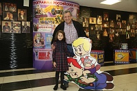 Улыбнись, Россия 2019, Борис Грачевский