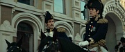 кадр из фильма Охота на императора