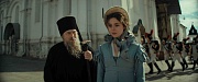 кадр из фильма Охота на императора