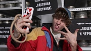кадр из фильма Почему плывёт «Броненосец»?