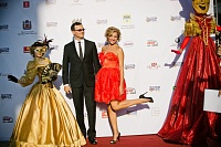 Егор Бероев и Ксения Алферова, Восток&Запад. Классика и авангард