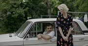 кадр из фильма За нашим домом сад 