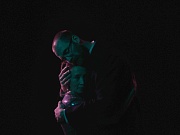 кадр из фильма Белый пароход