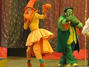 кадр из фильма 