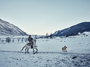 кадр из фильма Хранители Алтая