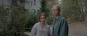 кадр из фильма Над вечным покоем