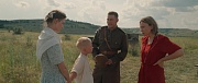 Кадр из фильма Степные боги