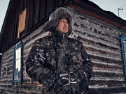 кадр из фильма Хранители Алтая