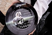 фото со съемок Стихия