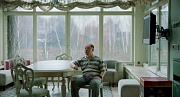 кадр из фильма Фейерверки днем