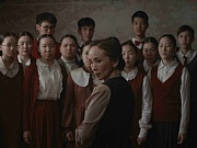 кадр из фильма Белый пароход