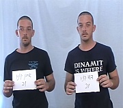 кадр из фильма Письмо Дэвиду