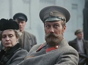 кадр из фильма Цареубийца