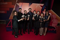 Церемония закрытия 42 ММКФ, лауреаты с призами