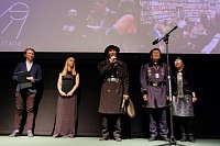 Спутник над Польшей 2019, церемония открытия