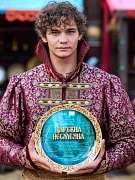 на съемках фильма Царевна Несмеяна