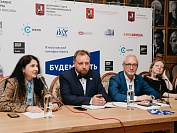 Пресс-конференция IХ Московского кинофестиваля Будем жить, Нина Ромодановская, Дмитрий Якунин, Евгений Герасимов, Нина Кочеляева