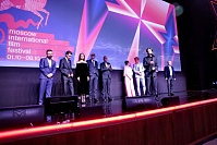 Церемония открытия 42 ММКФ