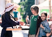 кадр из фильма Клад