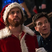 кадр из фильма Новогодний корпоратив