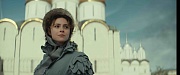 кадр из фильма Охота на императора