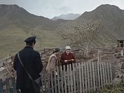 кадр из фильма Семь черных бумаг